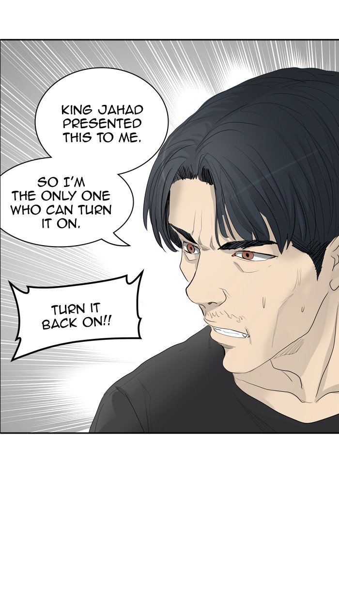 Tower of God, Chapter 358 image 42